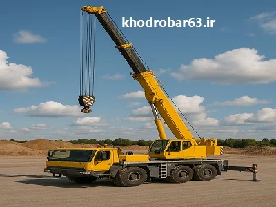 جرثقیل شبانه روزی