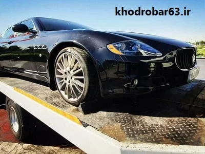 حمل اتومبیل شبانه روزی